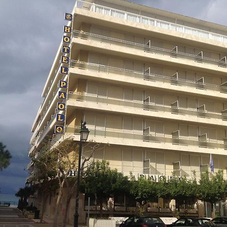 Paolo Hotel Лоутраки Экстерьер фото