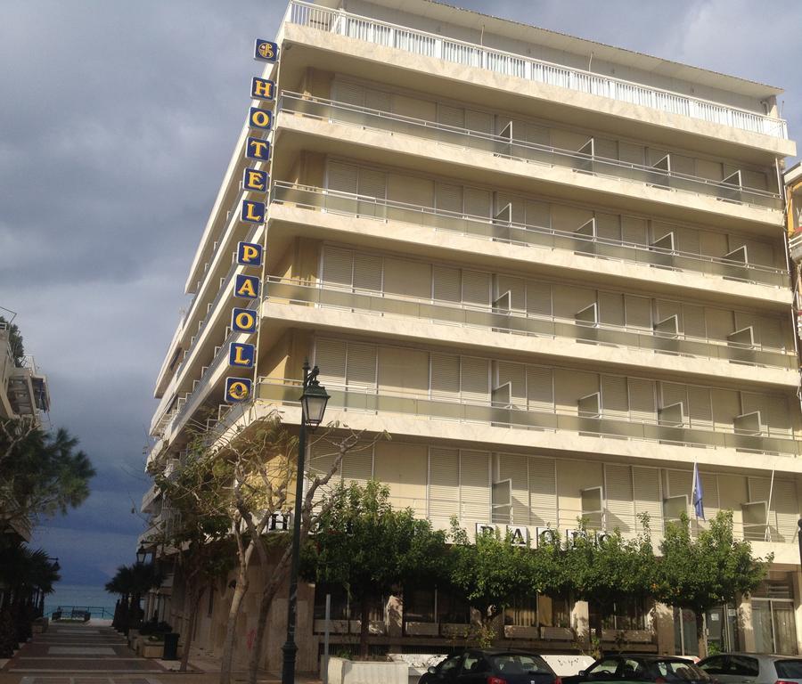 Paolo Hotel Лоутраки Экстерьер фото